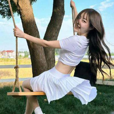 因为你如此耀眼